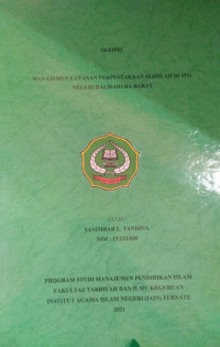 MANAJEMEN LAYANAN PERPUSTAKAAN SEKOLAH DI MTs NEGERI HALMAHERA BARAT