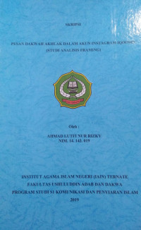 ILEGAL FISHING MENURUT KUHPIDANA DAN PERESPEKTIF HUKUM ISLAM (studi kasus porles kabupaten Halmahera utara propinsi Maluku utara)