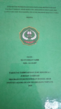 PERLINDUNGAN HUKUM TERHADAP ANAK DI BAWAH UMUR (studi kasus porles kabupaten Halmahera utara)