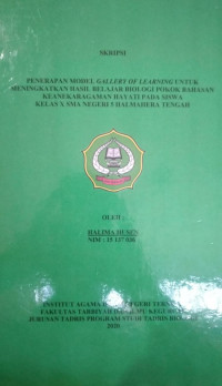 PENDIDIKAN ISLAM DAN PENGEMBANGAN MASYARAKAT DI WILAYAH KECAMATAN SALAWATI KABUPATEN SORONG