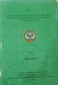 STUDI KOMPENTENSI PAEDAGOGIK GURU PENDIDIKAN AGAMA ISLAM DALAM MENINGKATKAN PRESTASI BELAJAR SISWA KELAS VII MTS KECAMATAN LOLODA UTARA