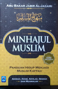 MINHAJUL MUSLIM