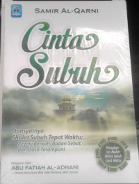 CINTA SUBUH