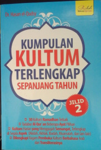 KUMPULAN KULTUM TERLENGKAP SEPANJANG TAHUN JILID II