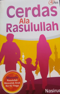 CERDAS ALA RASULLULLAH