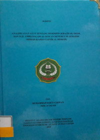 ANALISIS AYAT-AYAT TENTANG PEMIMPIN (KHALIFAH, IMAM, DAN ULIL AMRI) DALAM AL-QUR'AN MENURUT M. QURAISH SHIHAB (KAJIAN TAFSIR AL-MISBAH)