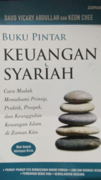 BUKU PINTAR KEUANGAN SYARIAH