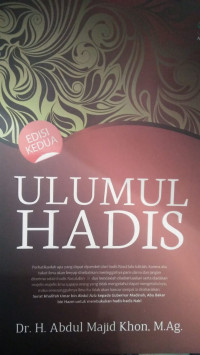 ULUMUL HADIS