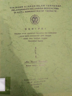 cover