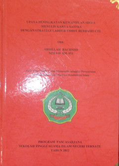 cover