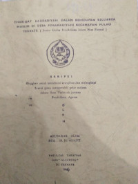 THARIQAT HADDADIYAH DALAM KEHIDUPAN KELUARGA MUSLIM DI DESA FORAMADIYAHI  KECAMATAN PULAU TERNATE (SUATU USAHA PENDIDIKAN ISLAM NON FORMAL)