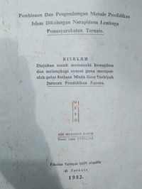 PEMBINAAN DAN PENGEMBANGAN METODE PENDIDIKAN ISLAM DI KALANGAN NARAPIDANA LEMBAGA PEMASYARAKATAN TERNATE