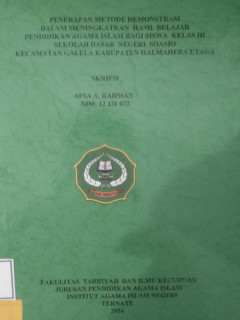 cover