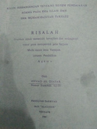 STUDY PERBANDINGAN TENTANG SISTEM PENGAJARAN AGAMA PADA SMA ISLAM DAN SMA MUHAMMADIYAH TERNATE