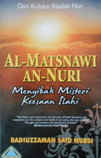 AL-MATSNAWI AN-NURY