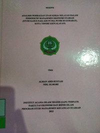 ANALISIS PEMBAGIAN UPAH KERJA NELAYAN DALAM PERSPEKTIF MANAJEMEN EKONOMI SYARIAH (STUDI KASUS PADA KM PUTRA PUTRI DI GURABATI, KOTA TIDORE KEPULAUAN)