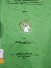 ANALISA PEMBEIAYAAN MURABAHAH PADA PT BANK SYARIAH MANDIRI YOGYAKARTA LAPORAN HASIL AKHIR