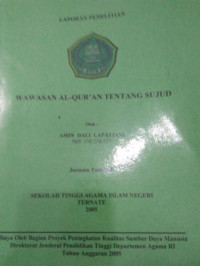 WAWASAN AL-QUR'AN TERHADAP SUJUD