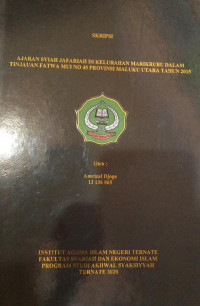 AJARAN SYIAH JAFARIAH DI KELURAHAN MARIKRUBU DALAM TINJAUAN FATWA MUI NOMOR 45 PROVINSI MALUKU UTARA TAHUN 2015