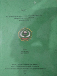 PELAYANAN PEGAWAI TATA USAHA DALAM PENINGKATAN KINERJA GURU DI SMA NEGERI 3 KOTA TERNATE