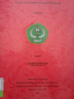 cover