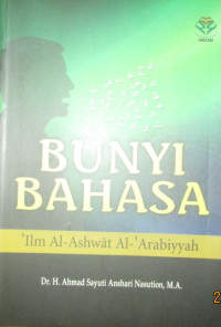 BUNYI BAHASA