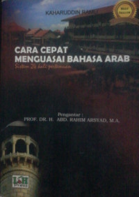 CARA CEPAT MENGUASAI BAHASA ARAB