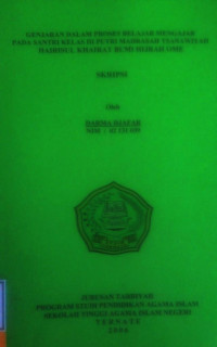 GENJARAN DALAM PROSES BELAJAR MENGAJAR PADA SANTRI KELAS II PUTRI MADRASAH TSANAWIYAH HAIRUL KHAIRAT BUMI HIJRAH OME