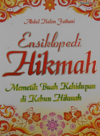 ENSIKLOPEDI HIKMAH