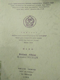 STUDI PERBANDINGAN METODE PENGAJARAN BAHASA ARAB PADA MADRASAH TSANAWIAH SANGO KEC.KOTA TERNATE UTARA DAN MADRASA TSANAWIAH SASA KEC.KOTA TERNATE SELATAN