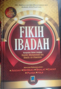 FIKIH IBADAH