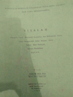 cover