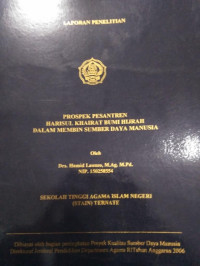 PERBANDINGAN POLA ASUH ORANG TUA MUSLIM DENGAN ORANG TUA NASRANI DAN PENGARUHNYA TERHADAP PRESTASI BELAJAR SISWA DI SD NEGERI KUSU KEC. OBA UTARA