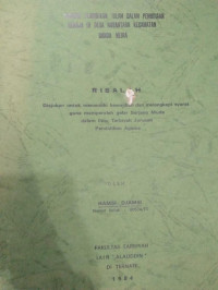 PERANAN PENDIDIKAN ISLAM DALAM PEMBINAAN REMAJA DI DESA NUSANTARA KECAMATAN BANDA NEIRA