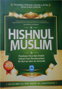 HISNUL MUSLIM PANDUAN DOA DAN ZIKIR SEHARI-HARI BERDASARKAN AL-QUR'AN DAN S-SUNNAH