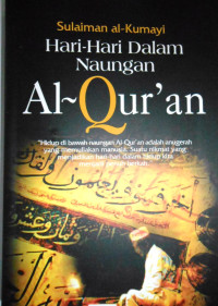 HARI-HARI DALAM NAUNGAN AL-QUR'AN