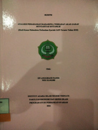 ANALISIS PEMAHAMAN MAHASISWA TERHADAP AKAD IJARAH MUNTAHIYAH BITTAMLIK (STUDI KASUS MAHASISWA PERBANKAN SYARIAH IAIN TERNATE TAHUN 2018)