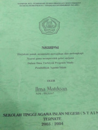 DAMPAK MTs TERHADAP PERKEMBANGAN MASYARAKAT DI DESA BOBANEIGO (TINJAUAN PENDIDIKAN ISLAM






DAMPAK MTs TERHADAP PERKEMBANGAN MASYARAKAT DI DESA BOBANEIGO (TINJAUAN PENDIDIKAN ISLAM)