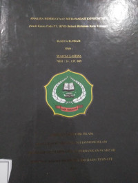 PERANAN PT.POS INDONESIA (PERSERO






PERANAN PT.POS INDONESIA (PERSERO) DALAM MENINGKATKAN KUALITAS PELAYANAN PEMBAYARAN GAJI PENSIUN/TABUNGAN HARI TUA (THT)DI KOTA TERNATE