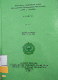 PENGARUH PENDIDIKAN ISLAM TERHADAP PERKEMBANGAN PENDIDIKAN ANAK USIA DINI