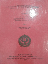 NIKAH DI BAWAH TANGAN DALAM PERESPEKTIF UNDANG-UNDANG PERKAWINAN NO 1 TAHUN 1974 DAN KOMPILASI HUKUM ISLAM (KHI)