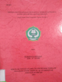 PROSES PENYELESAIAN SENGKETA PEMBAGIAN HARTA GONO GINI SETELAH PERCERAIAN (Studi Kasus Pada Pengadilan Agama Ternate)