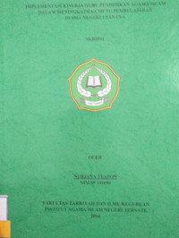 IMPLEMENTASI KINERJA GURU PENDIDIKAN AGAMA ISLAM DALAM MENINGKATKAN MUTU PEMBELAJARAN DI SMA NEGERI 1 SANANA