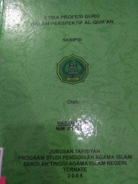 ETIKA PROFESI GURU DALAM PERSPEKTIF AL-QUR'AN