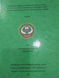 PENERAPAN BIMBINGAN KONSELING SEBAGAI SOLUSI PENGENTASAN KESULITAN SISWA DALAM PEMBELAJARAN BAHASA ARAB DI MADRASAH TSANAWIYAH NEGERI 1 KOTA TIDORE