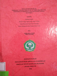 TINJAUAN HUKUM ISLAM TERHADAP UNDANG-UNDANG NO. 23 TAHUN 2004 TENTANG PENGHAPUSAN KEKERASAN DALAM RUMAH TANGGA (UU PKDRT)