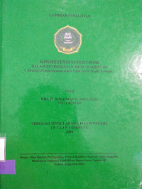 KOMPETENSI SUPERVISOR DALAM PENINGKATAN MUTU MADRASAH (strategi pemberdayaan guru pada model ternate)