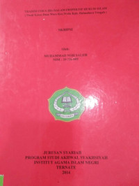 TRADISI COKA IBA DALAM PRESPEKTIFM HUKUM ISLAM