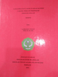 GADAI EMAS DI PT. BANK SYARIAH MANDIRI CABANG TERNATE PERSPEKTIF FIKIH MUAMALAH