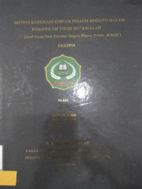 SISTEM KOPERASI SIMPAN PINJAM BOBATO DALAM PRESPEKTIF FIKIH MU'AMALAH